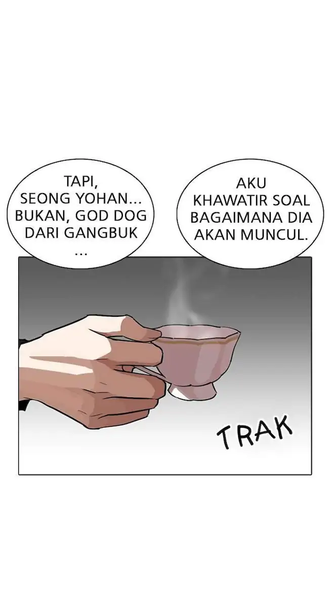 Halaman 356