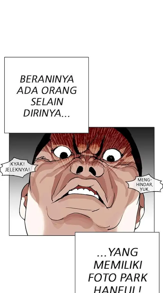 Halaman 317
