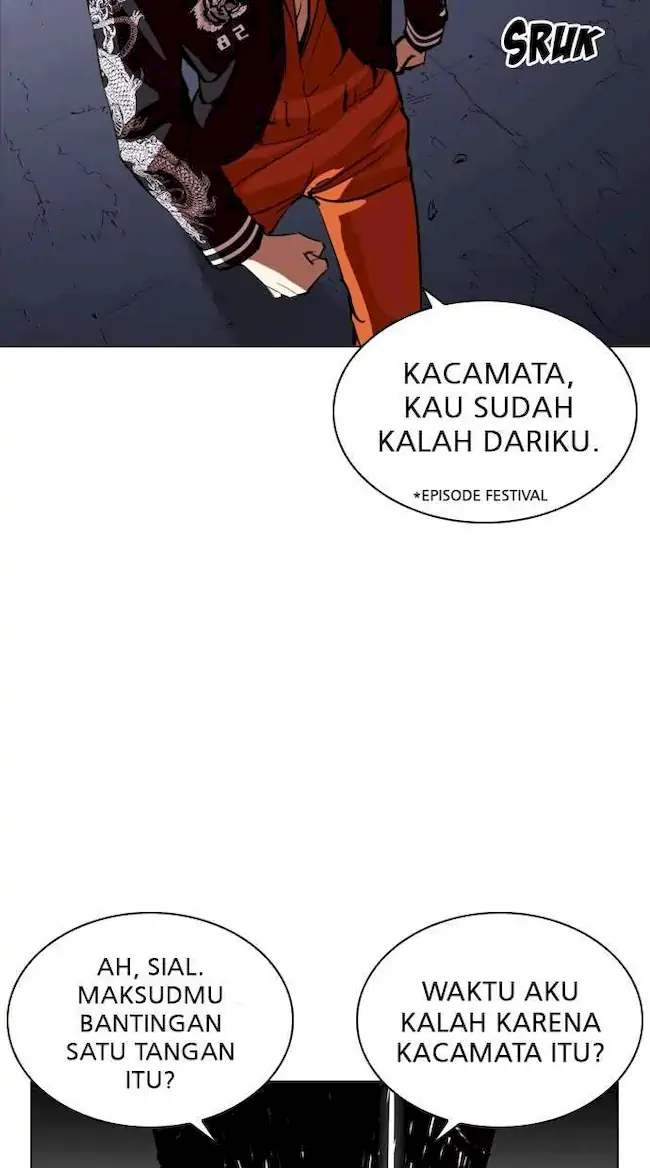 Halaman 114