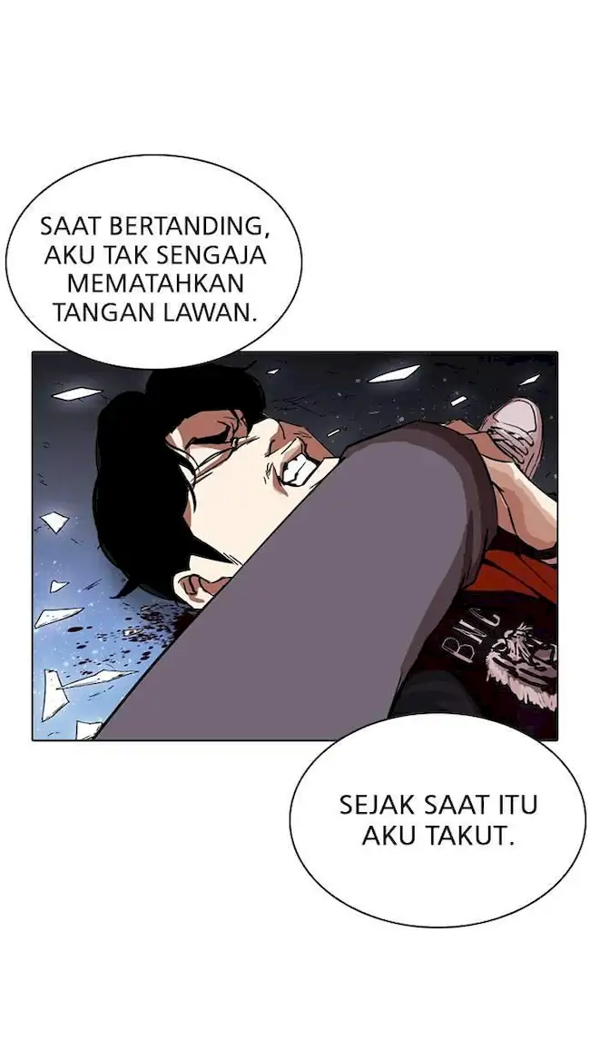 Halaman 233