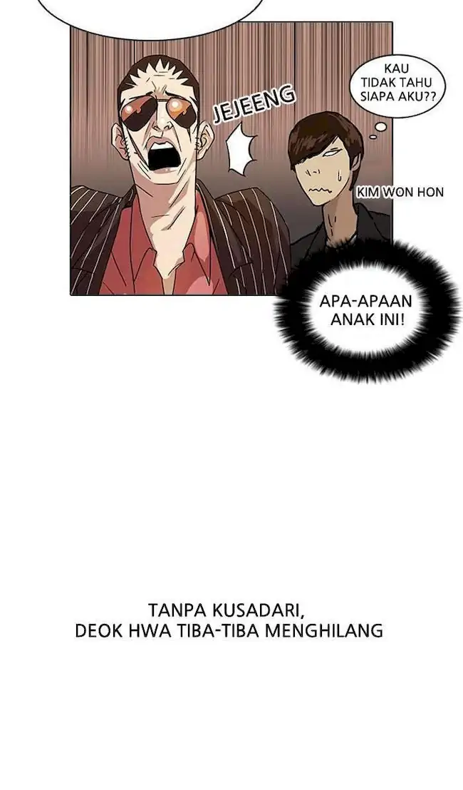 Halaman 82