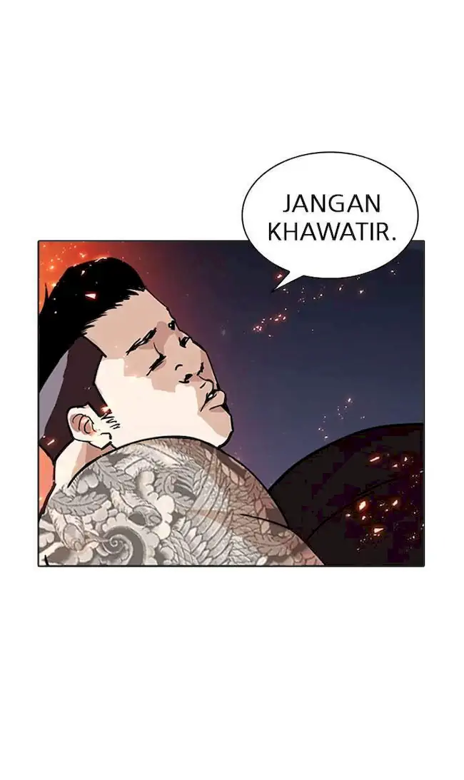 Halaman 217
