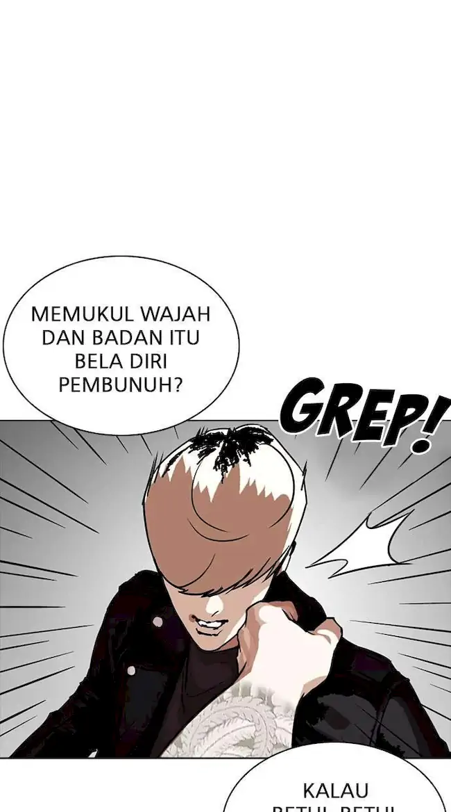 Halaman 204