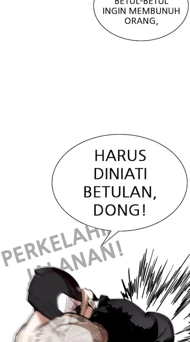 Halaman 205