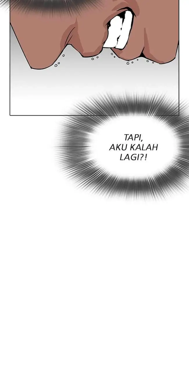 Halaman 117