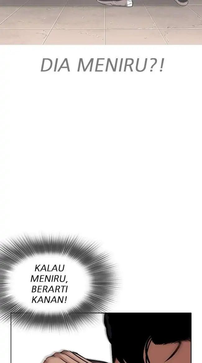 Halaman 91