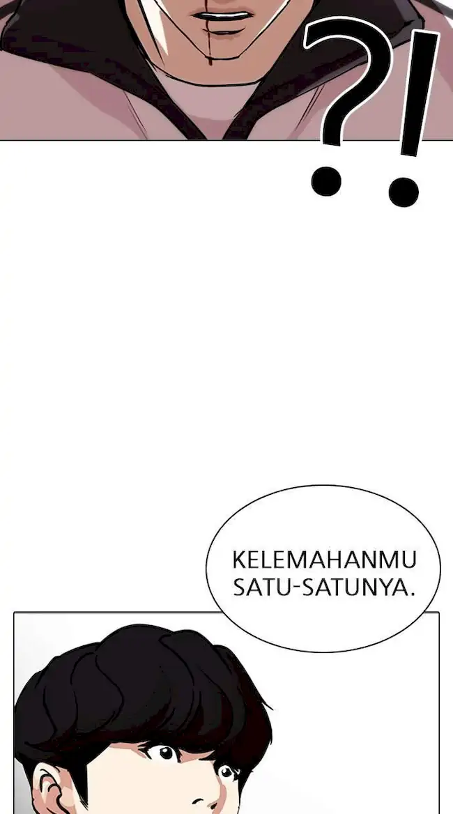 Halaman 235
