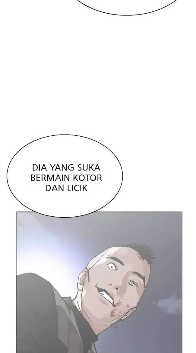 Halaman 254