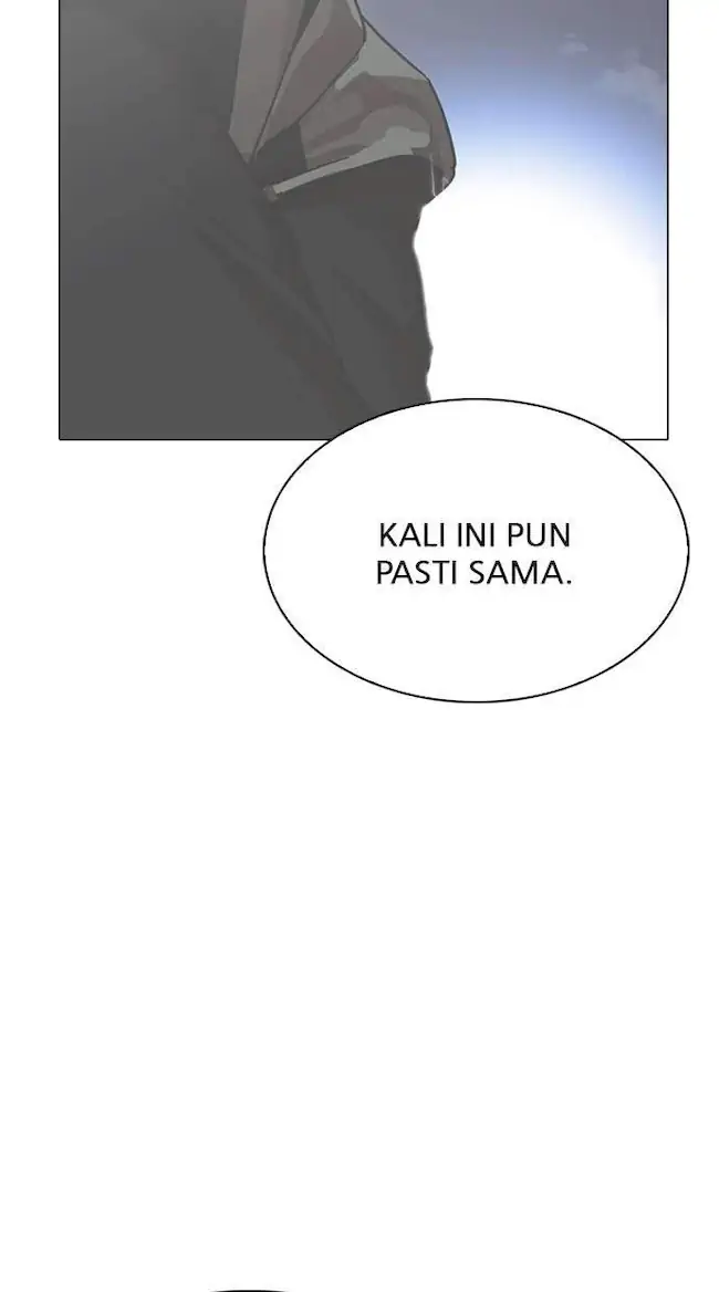 Halaman 255