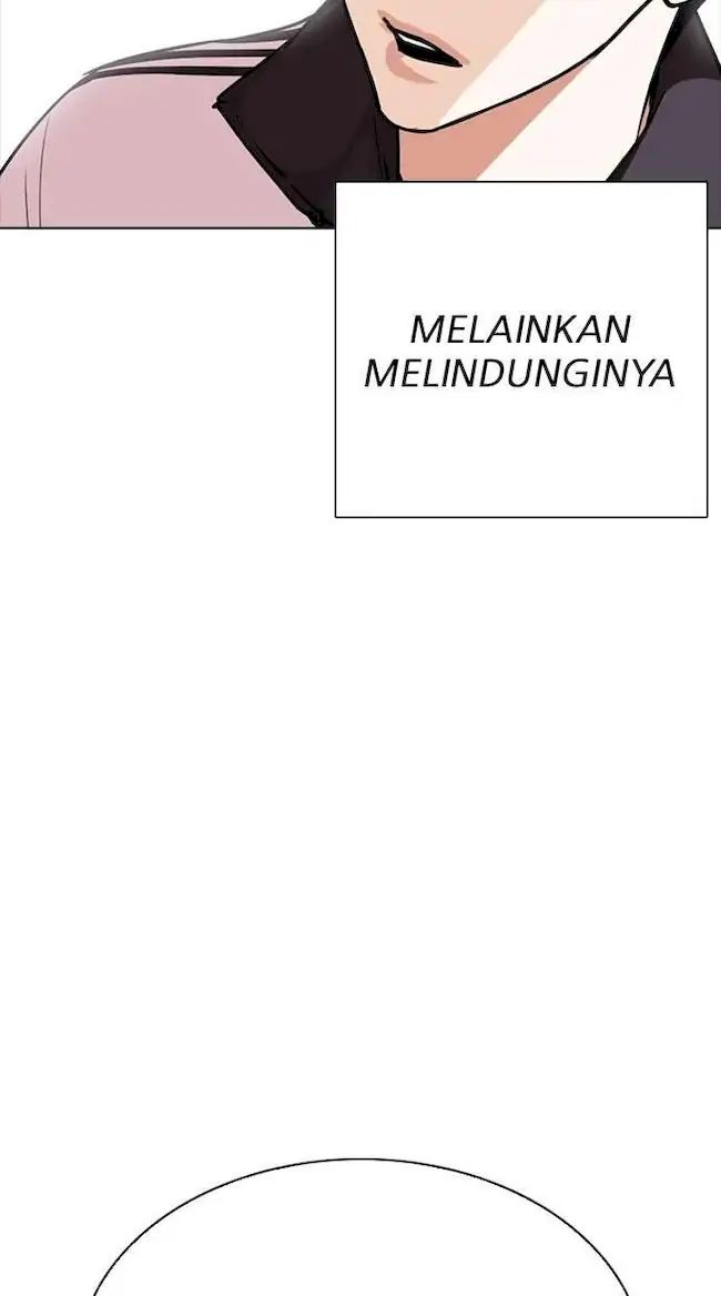 Halaman 255