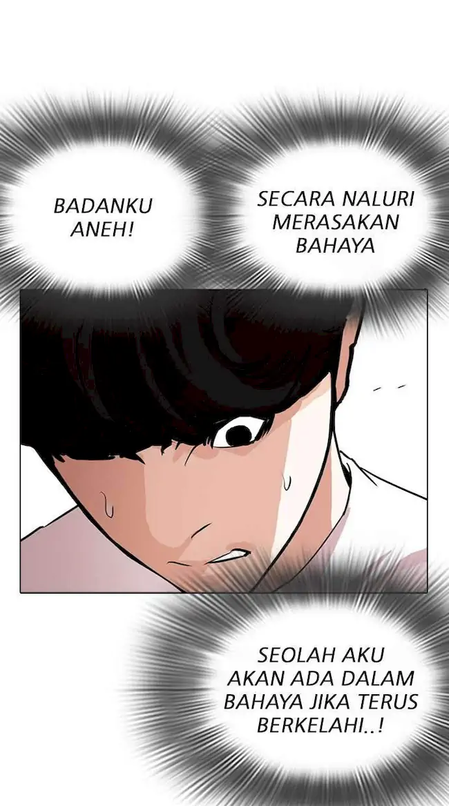 Halaman 243