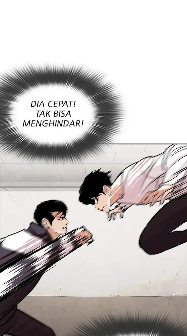 Halaman 249