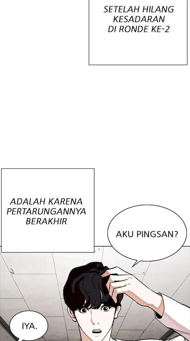 Halaman 266