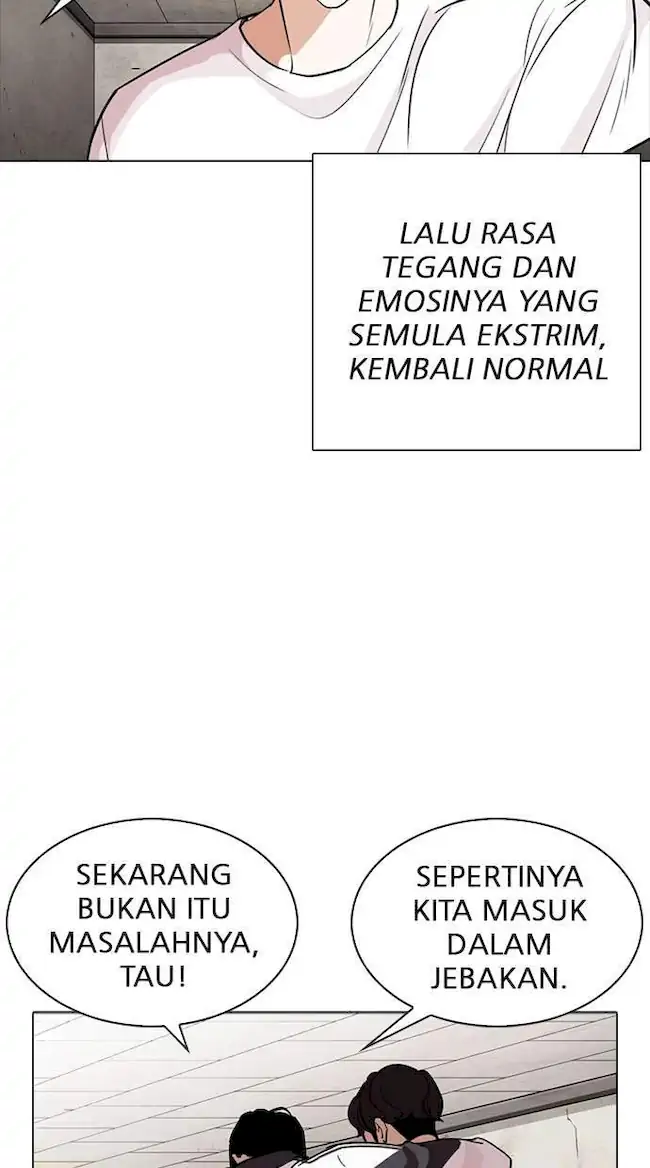 Halaman 267