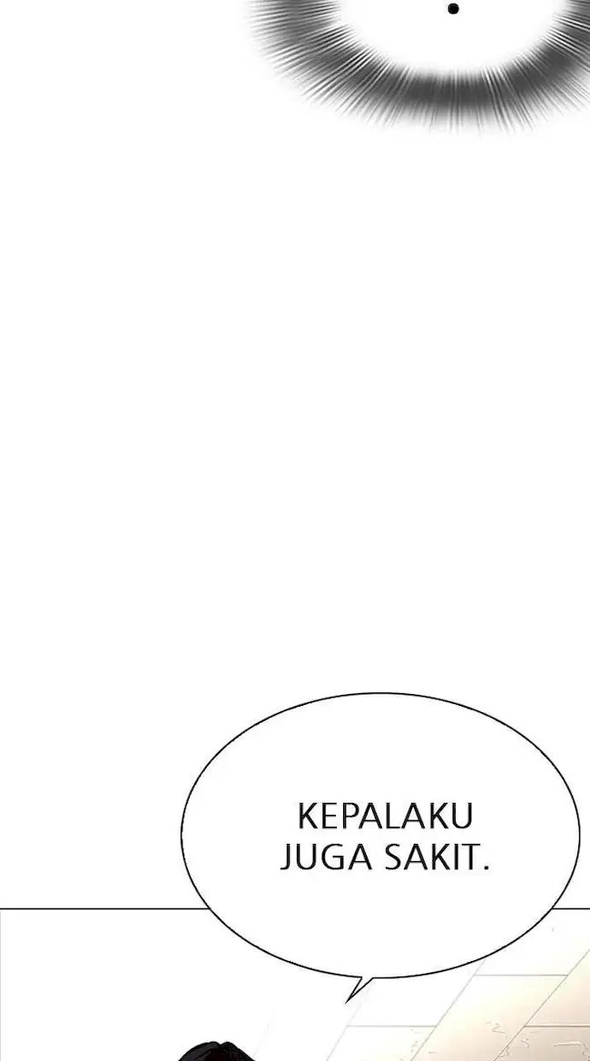 Halaman 261