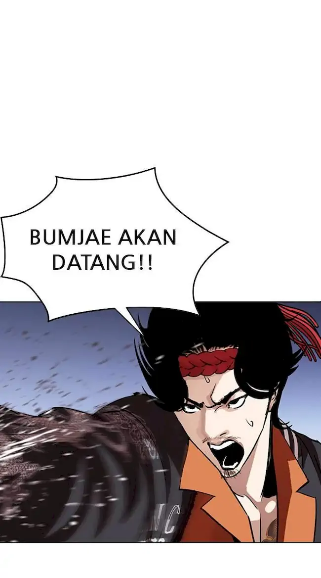 Halaman 84