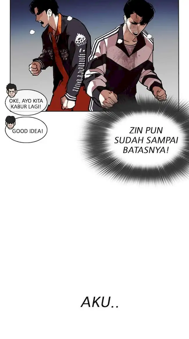 Halaman 203