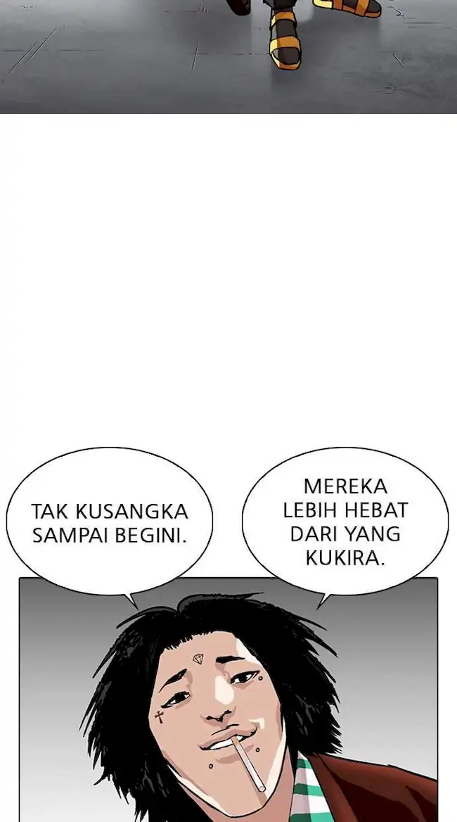 Halaman 207