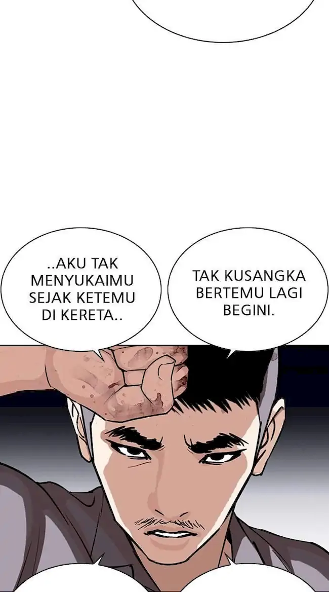 Halaman 181