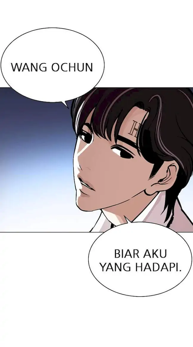 Halaman 111