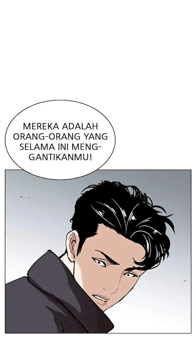 Halaman 116