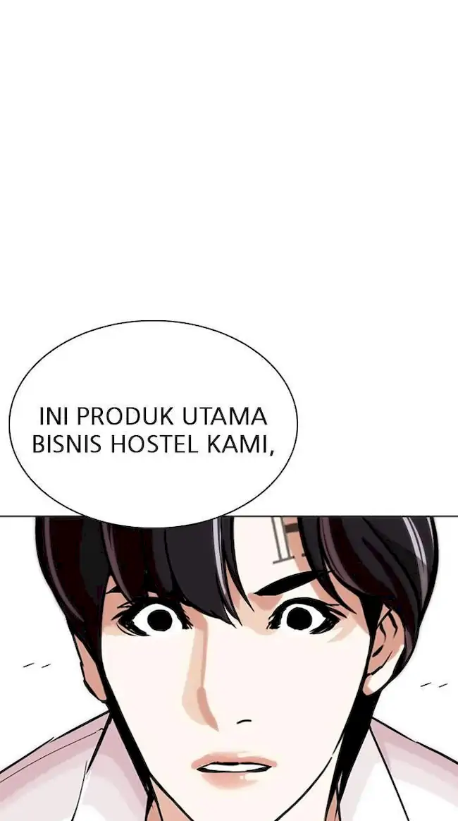 Halaman 117