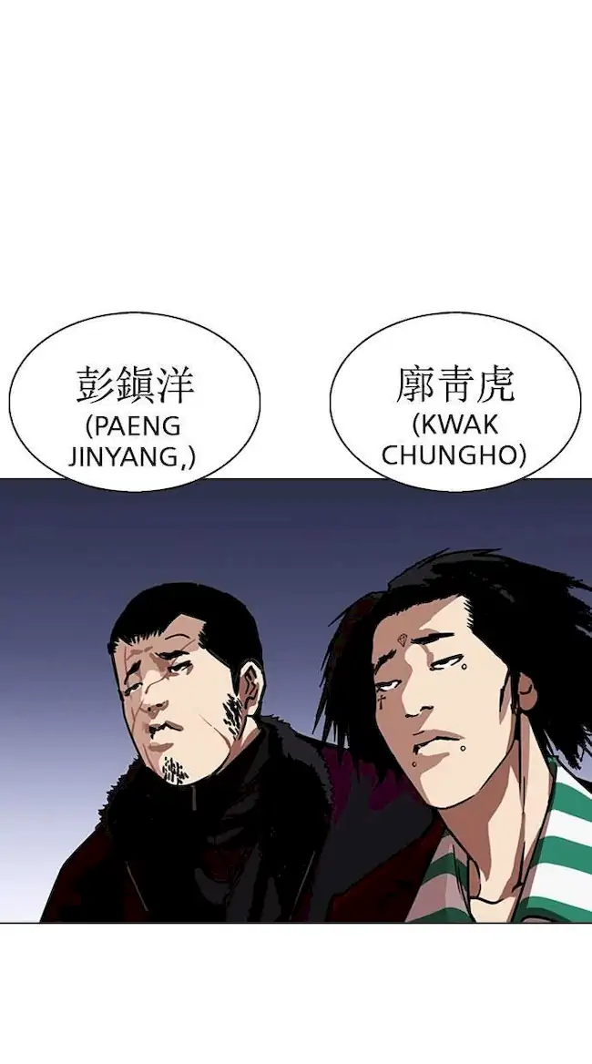Halaman 130