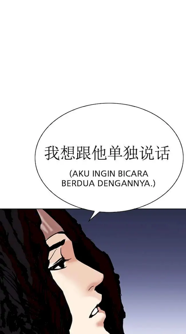 Halaman 131