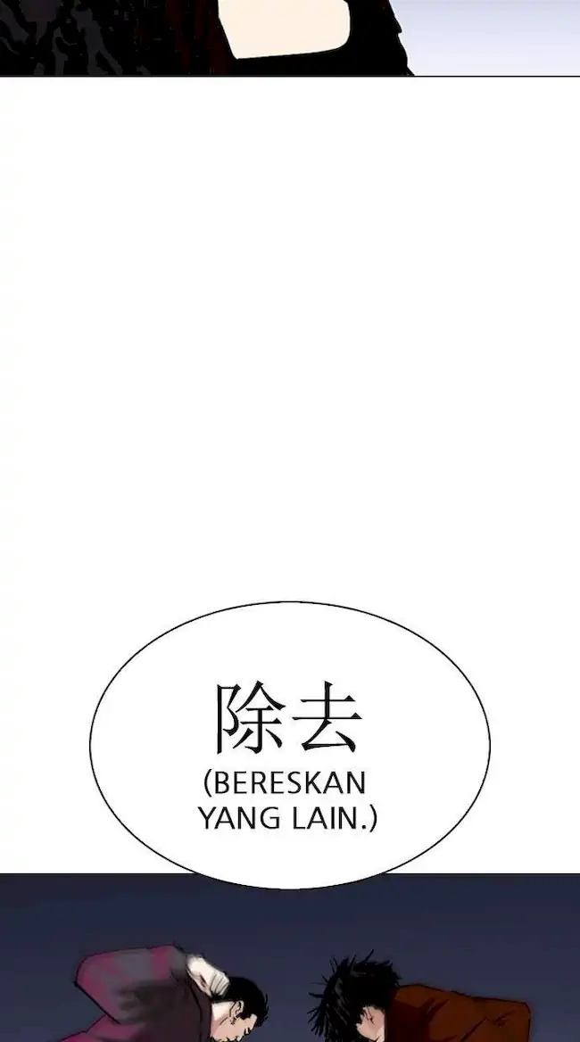 Halaman 132