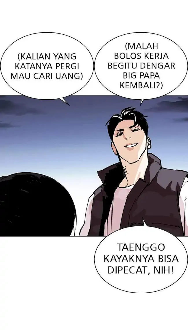 Halaman 137