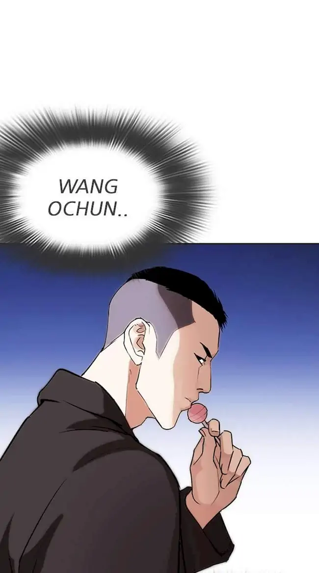 Halaman 120