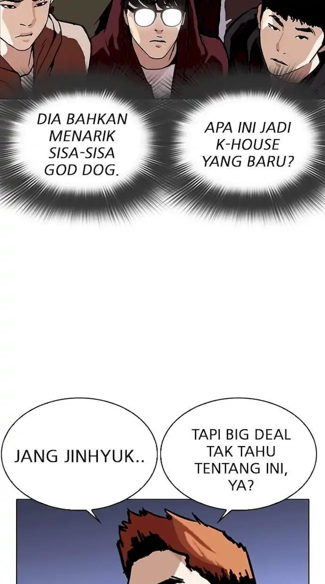 Halaman 286