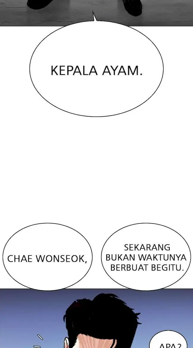 Halaman 297