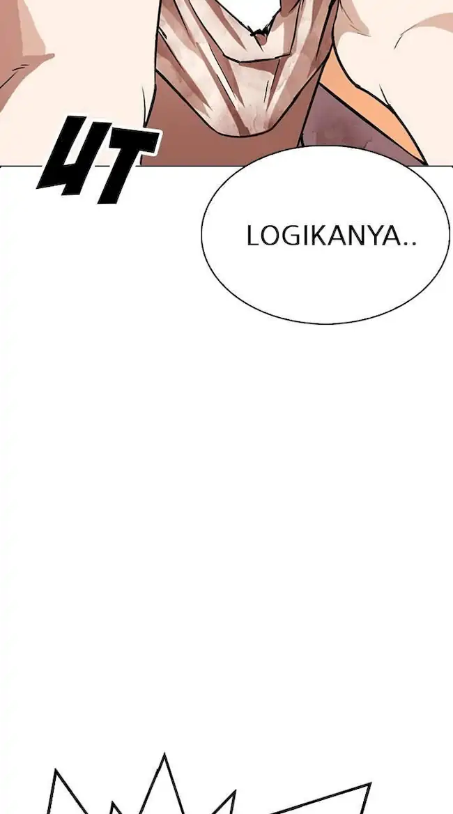 Halaman 205