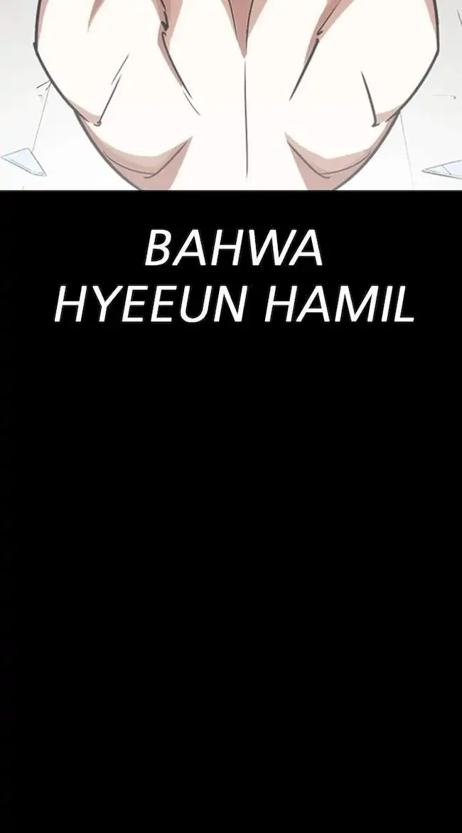 Halaman 152