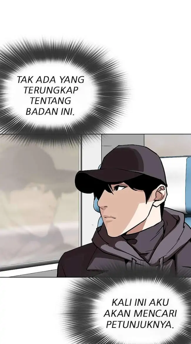 Halaman 348