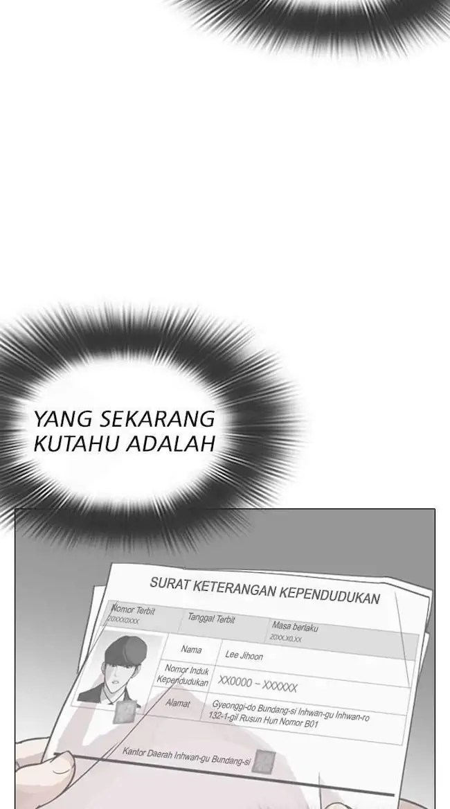 Halaman 349