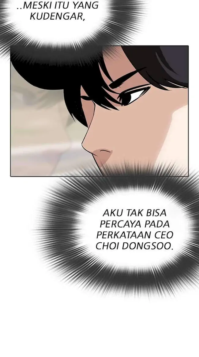 Halaman 353