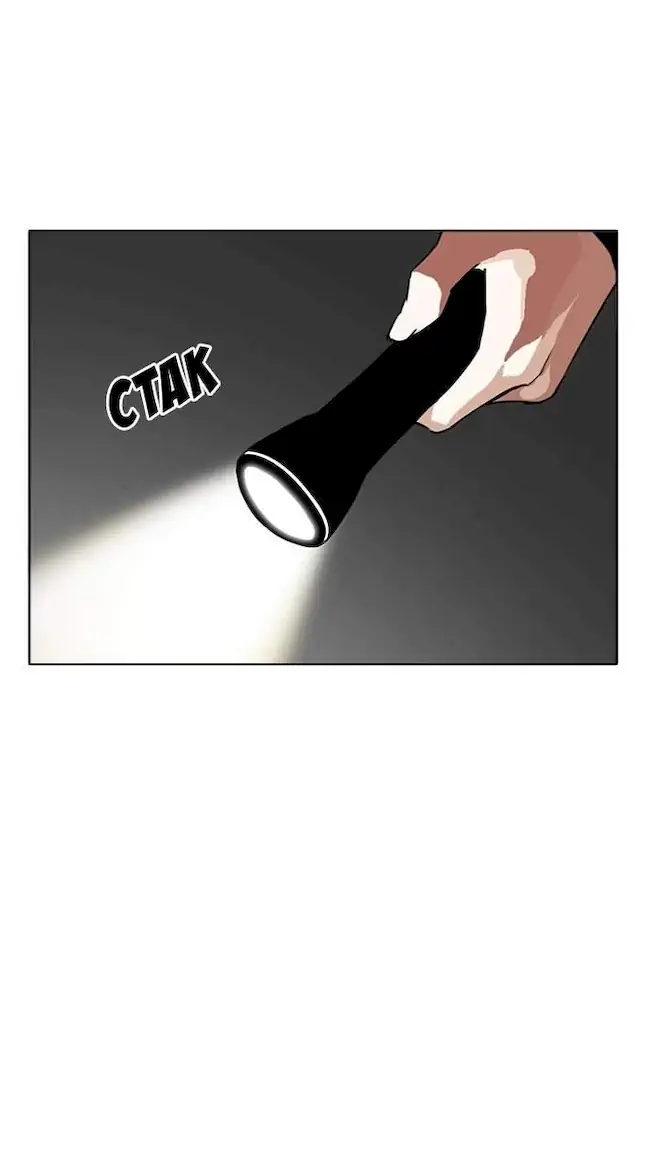 Halaman 414