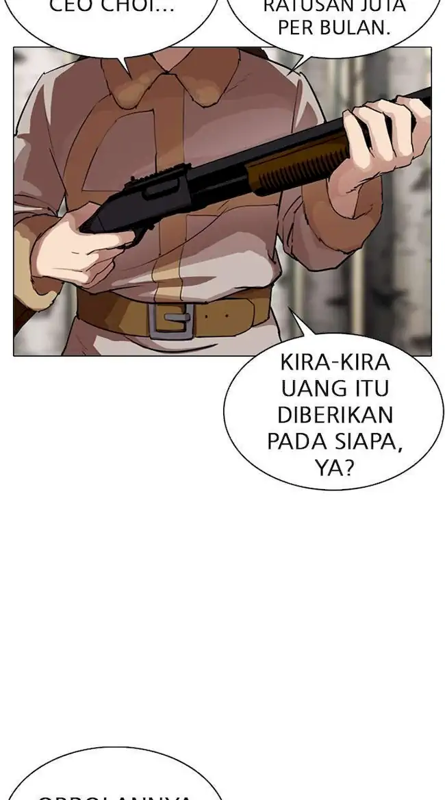 Halaman 117