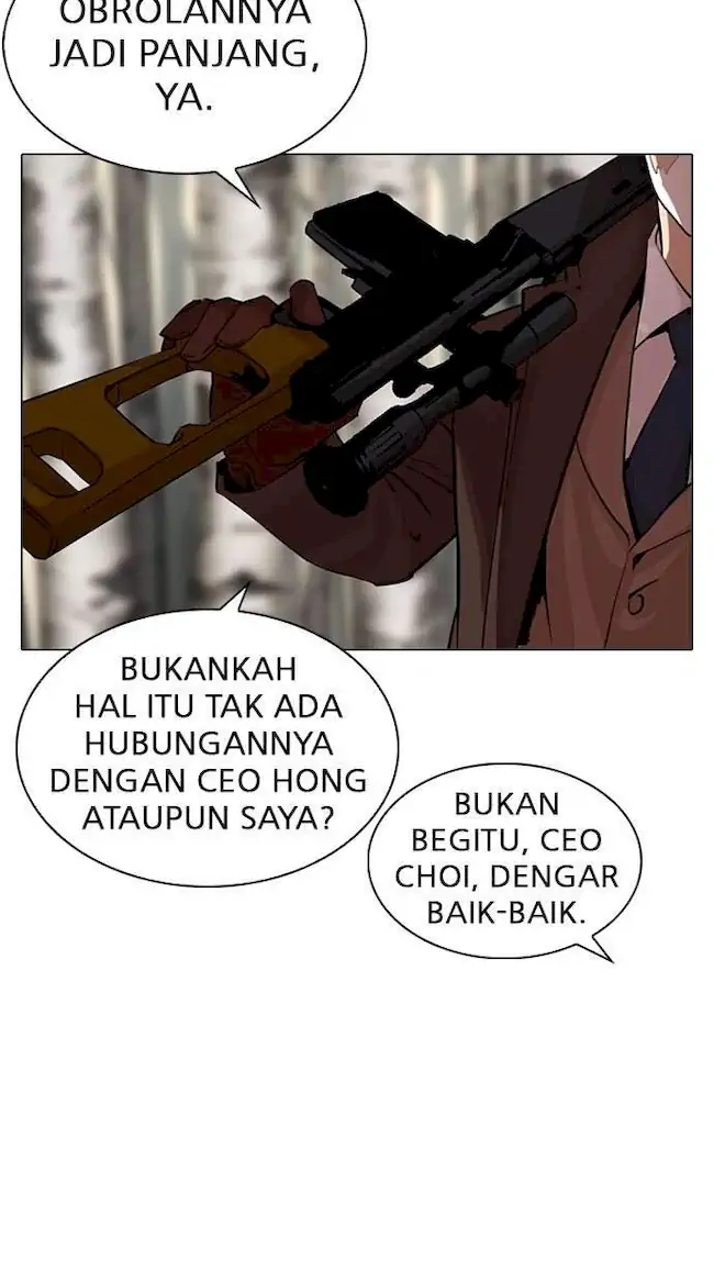 Halaman 118