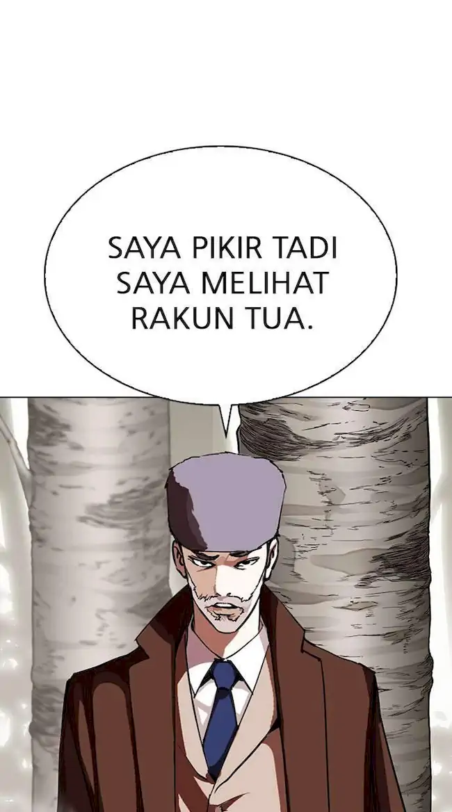 Halaman 124