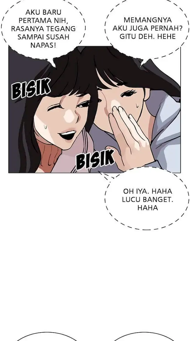 Halaman 117