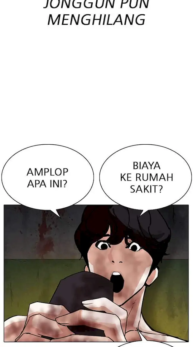 Halaman 97
