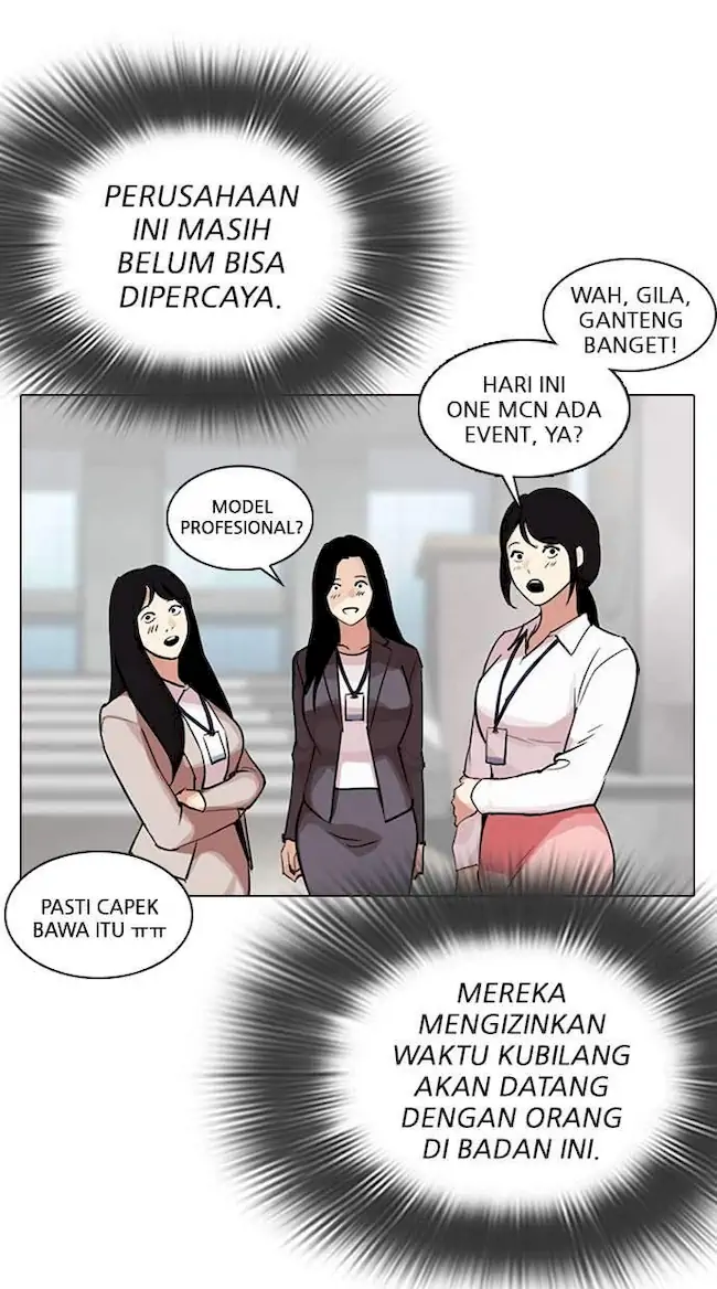 Halaman 112