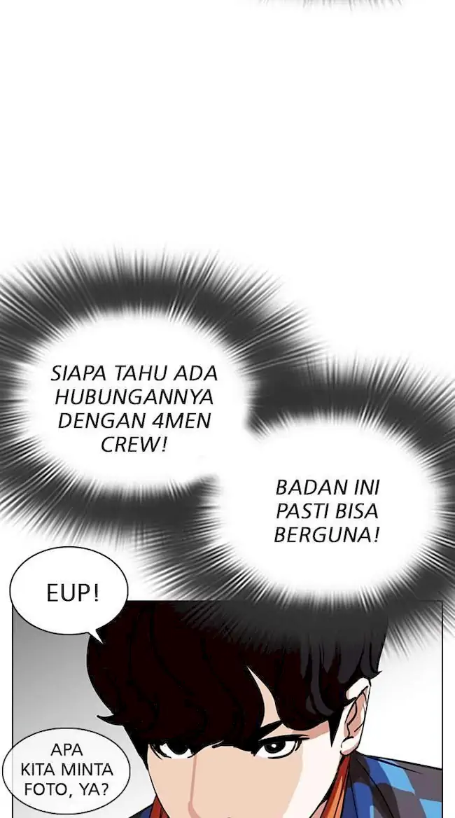 Halaman 113