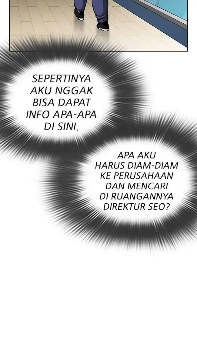 Halaman 111