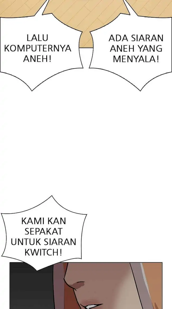 Halaman 116