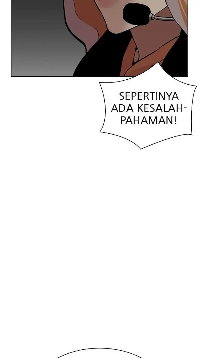 Halaman 117