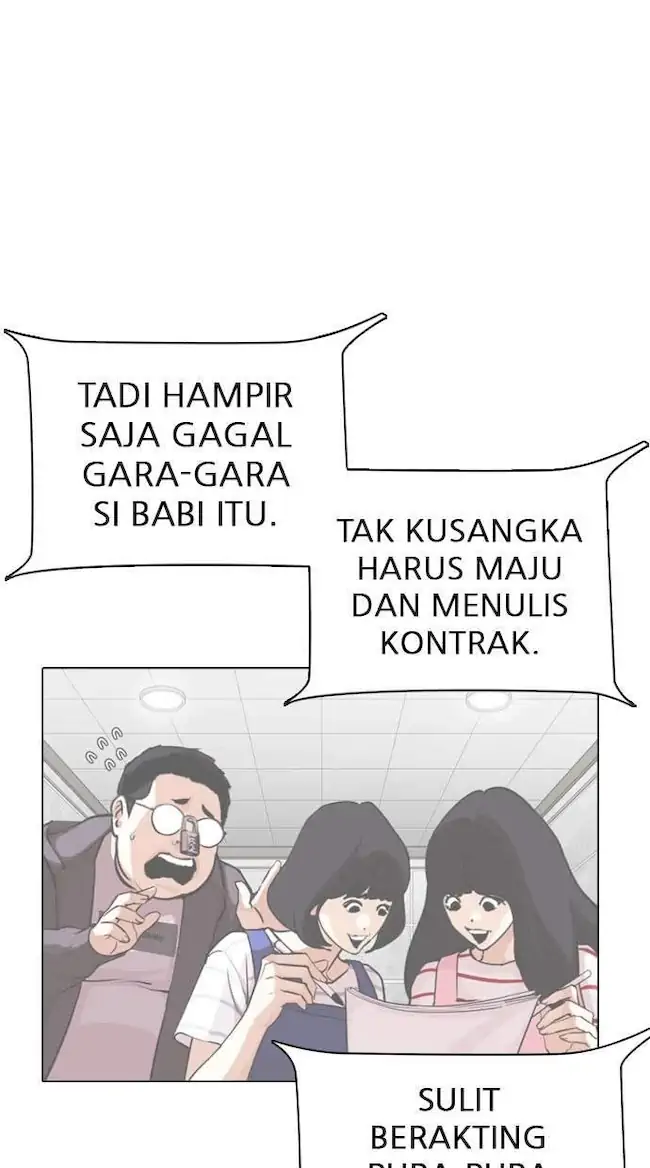 Halaman 125